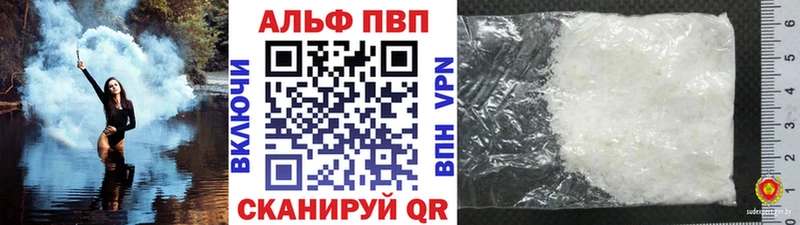 Виды наркоты Пустошка Гашиш Кокаин А ПВП МЕФ