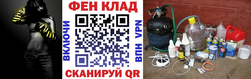 АМФ 98%  где продают наркотики  Пустошка 