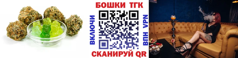 hydra   Пустошка  Cannafood конопля 