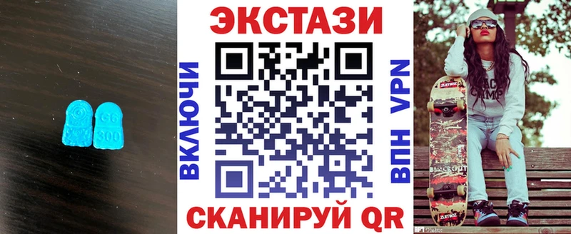 Ecstasy бентли  Пустошка 