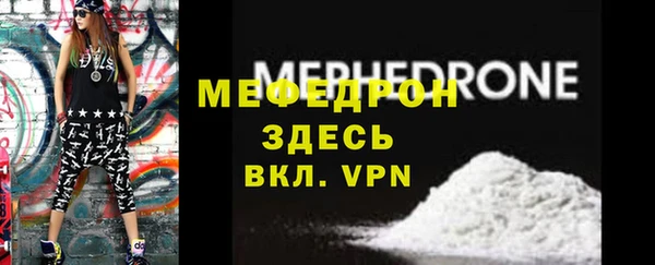 не бодяженный Переславль-Залесский