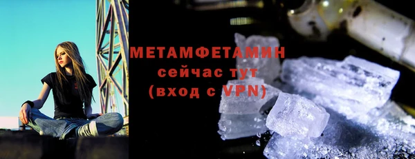 твердый Покачи