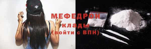 PSILOCYBIN Пересвет