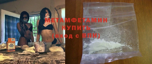 твердый Покачи