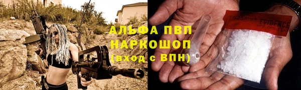 МДМА Гусев