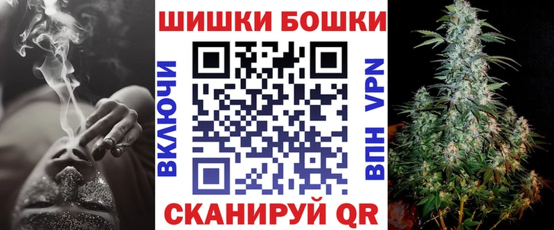 Канабис ГИДРОПОН  Пустошка 